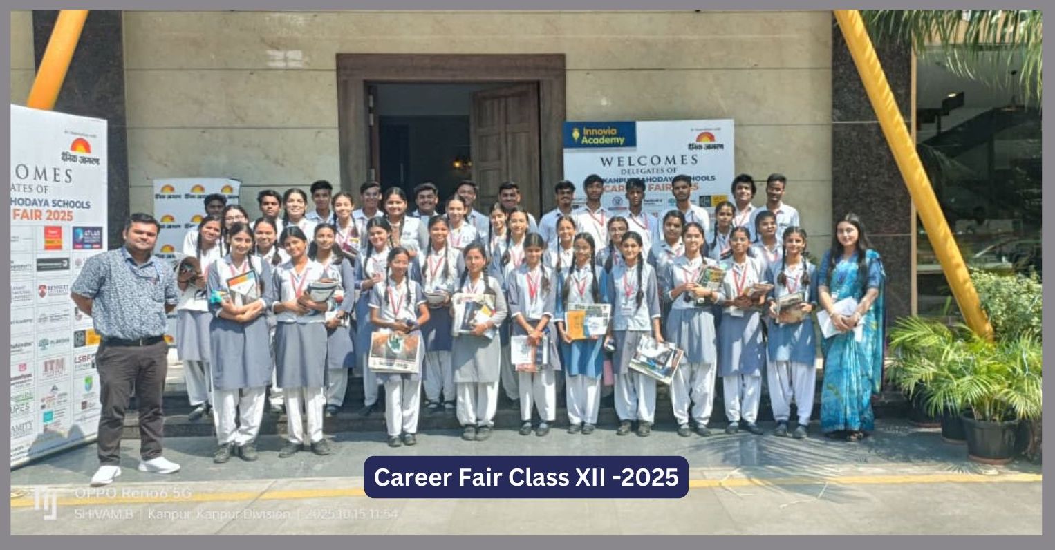 This is a great achievement of our school that our student Hariom of class 11 B is selected in 71th Volleyball State championship which is held in Mau. - 149