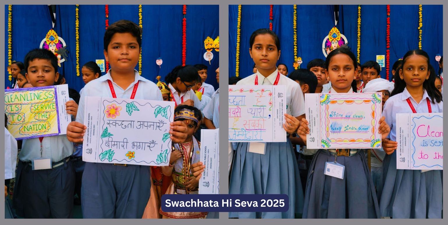 This is a great achievement of our school that our student Hariom of class 11 B is selected in 71th Volleyball State championship which is held in Mau. - 151