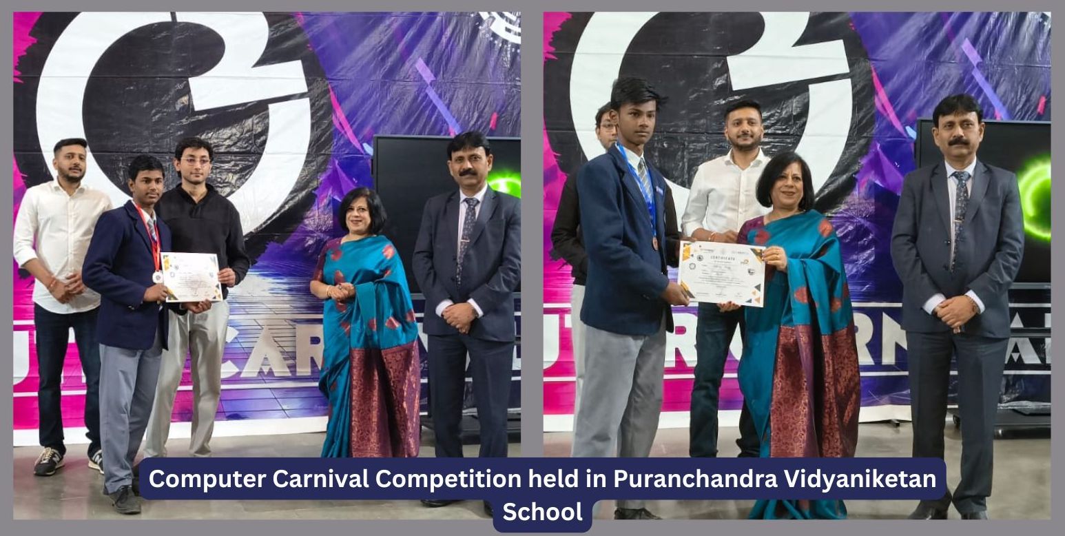 This is a great achievement of our school that our student Hariom of class 11 B is selected in 71th Volleyball State championship which is held in Mau. - 65